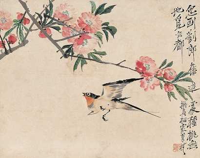 王礼 桃燕图 镜心